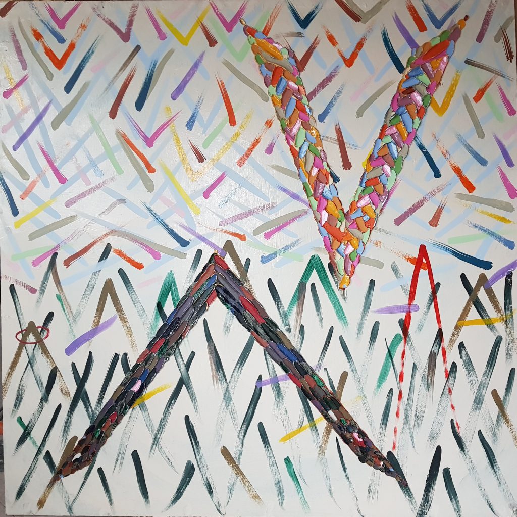 Apex 1